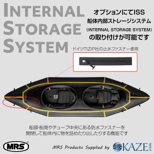 タンデム パックラフト MRS インフレータブ...の詳細画像5