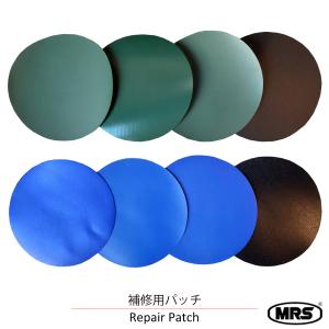 リペアパッチ パックラフト 補修用素材 MRS...の詳細画像2