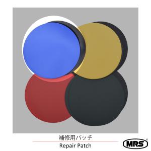 リペアパッチ パックラフト 補修用素材 MRS...の詳細画像3