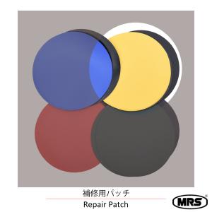 リペアパッチ パックラフト 補修用素材 MRS...の詳細画像4