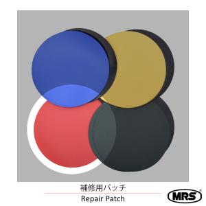 リペアパッチ パックラフト 補修用素材 MRS...の詳細画像5