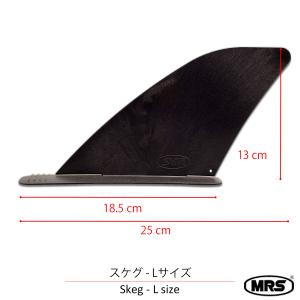 スケグ MRS Lサイズ 自分で取り付け DI...の詳細画像2