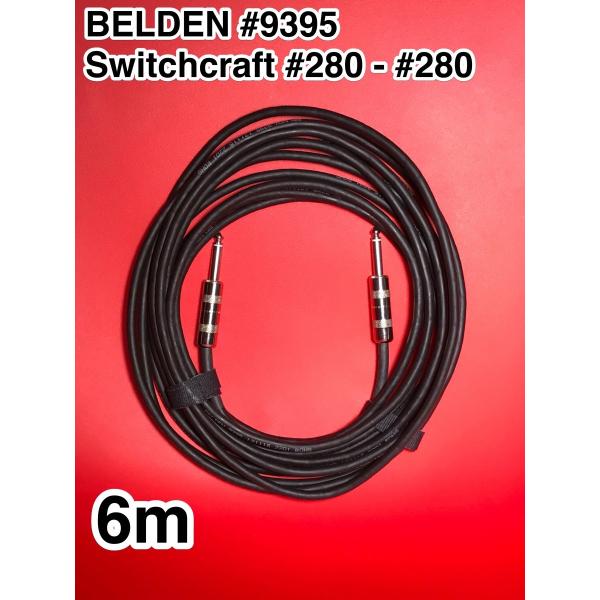 BELDEN 9395 Switchcraft #280 SS 6m ベルデン ギター ベース シー...