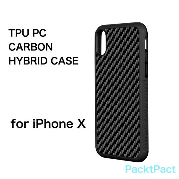 iPhone X ケース PC TPU カーボン ハイブリッドケース リアルカーボン 持ちやすい シ...