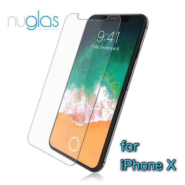 nuglas iPhone X 強化ガラスフィルム 衝撃吸収 硬度9H 液晶保護