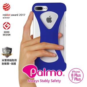 Palmo for iPhone7Plus iPhone8 plus 対応 Blue パルモ ブルー 落下防止 耐衝撃 スマホケース グッドデザイン シリコン 片手持ち ホールド｜packtpact