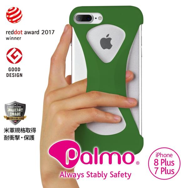 Palmo for iPhone7Plus iPhone8 plus 対応 Green パルモ グリ...