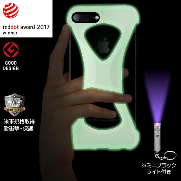 Palmo GiD for iPhone7Plus iPhone8 plus 対応 蓄光 ブラックラ...