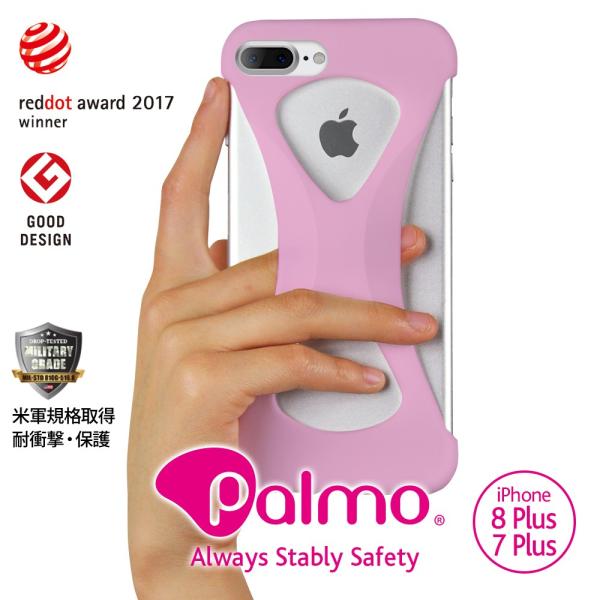 Palmo for iPhone7Plus iPhone8 plus 対応 Light Pink パ...