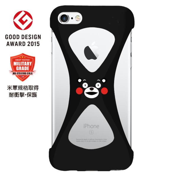 Palmo くまモンばーじょん for iPhone6 6s Black パルモ 落下防止 耐衝撃 ...