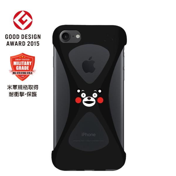 Palmo くまモンばーじょん for iPhone7 iPhone8 対応 Black パルモ 落...