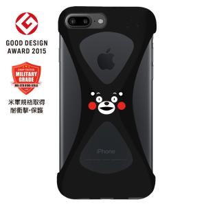 Palmo くまモンばーじょん for iPhone7Plus iPhone8 plus 対応 Black パルモ 落下防止 耐衝撃 スマホケース グッドデザイン シリコン 片手持ち ホールド｜packtpact