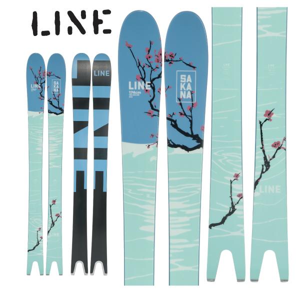 スキー板 ライン LINE 23-24 サカナ SAKANA (板のみ)