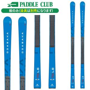 OGASAKA（オガサカ） プレート FM585 : MSP NET SHOP - 通販 - Yahoo