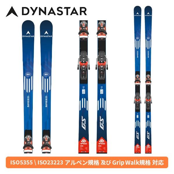 ディナスター DYNASTAR スピード コース ワールドカップ SPEED COURSE WC G...