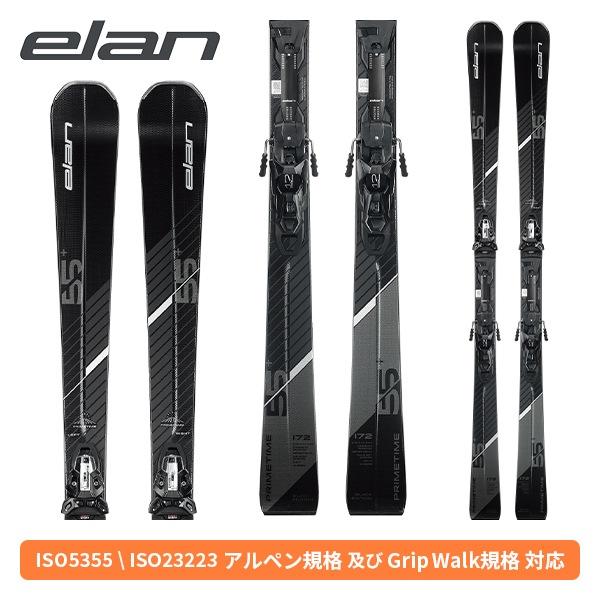 エラン ELAN プライムタイム ブラックエディション PRIMETIME 55+ BLACK ED...