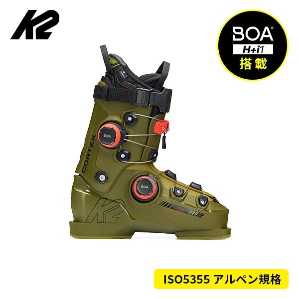 ケーツー K2 コルテックス130 ゾーナル ボア Cortex 130 Zonal BOA ローボ...