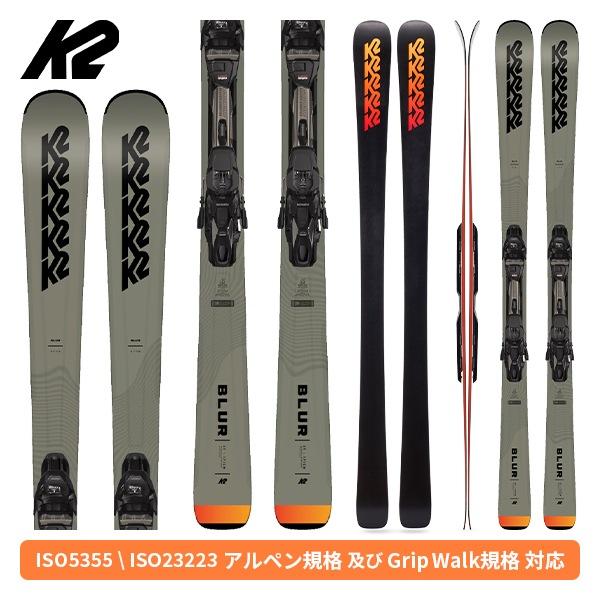 ケーツー K2 ブラーxt BLUR XT+MXC 12 TCx light Quikclik (金...