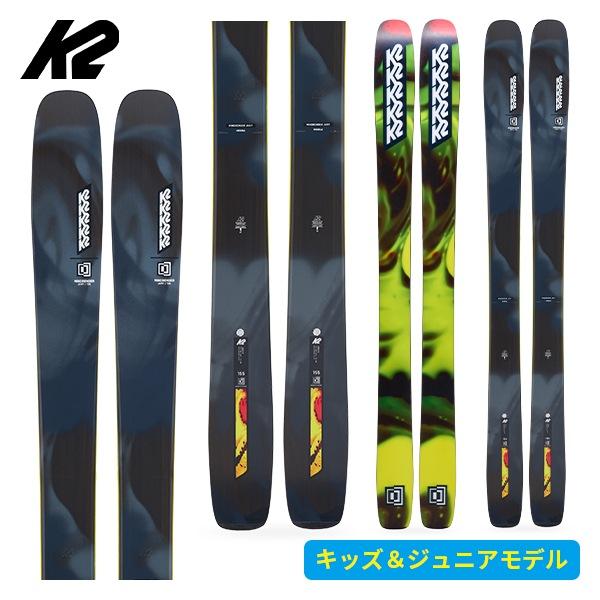 ケーツー K2 マインドベンダージュヴィ MINDBENDER JUVY (板のみ) ジュニア【スキ...