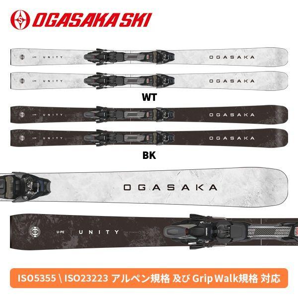オガサカ OGASAKA ユニティー UNITY U-PE (BK/WT) + TYROLIA FD...