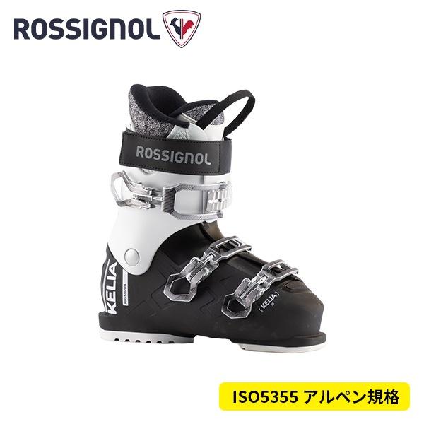 ロシニョール ROSSIGNOL KELIA 50  RBO8350【スキーブーツ】【25-26】【...