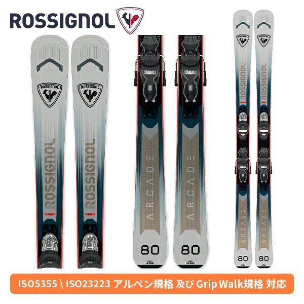 ロシニョール ROSSIGNOL アーケード80 ARCADE 80 XPRESS + XPRESS...