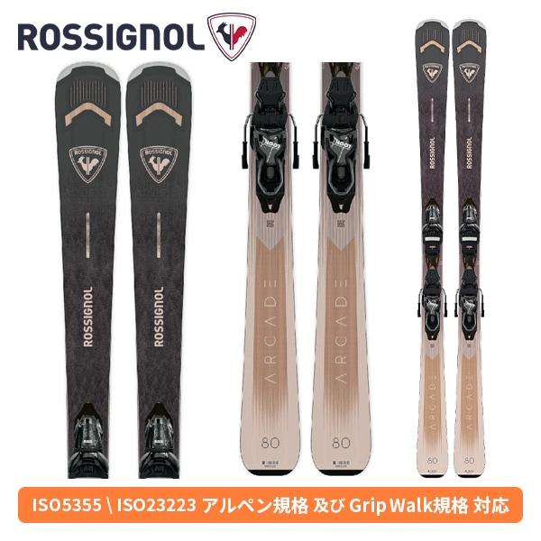 ロシニョール ROSSIGNOL アーケード80W ARCADE W 80 XPRESS + XPR...