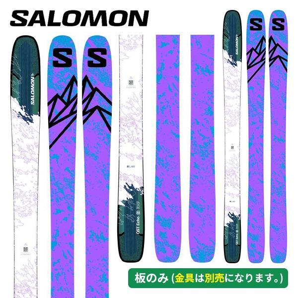 サロモン SALOMON エコー S/LAB QST ECHO (板のみ) オールマウンテン【スキー...