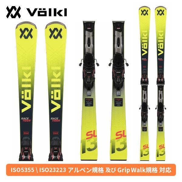 【25-26モデル】フォルクル VOLKL レースタイガー RACETIGER SL + RMOTI...