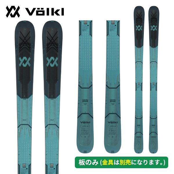 【25-26モデル】フォルクル VOLKL マントラ88 MANTRA 88 (板のみ) V2510...