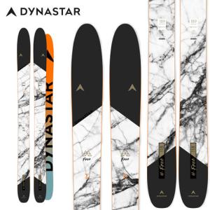 スキー板】ディナスター DYNASTAR エムフリー112 エフチーム M-FREE