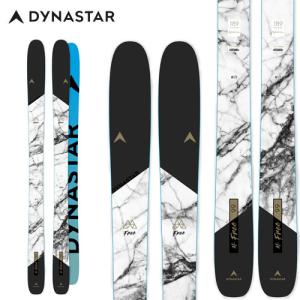 [旧モデル スキー] ディナスター DYNASTAR エムフリー M-FREE 99 (スキー板のみ) 23-24モデル｜paddle-club