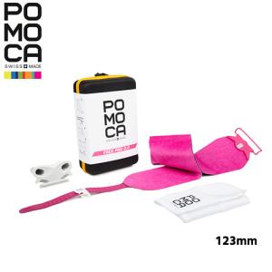 ポモカ スキーシール POMOCA フリープロ FREE PRO 2.0 123mm｜パドルクラブ Yahoo!店