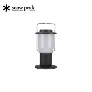 キャンプ用品 スノーピーク Snow Peak HOME&CAMP ランタン ES-080-KH｜paddle-club