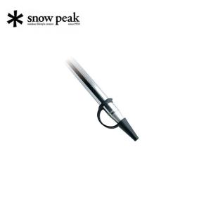 キャンプ用品 スノーピーク Snow Peak パイルドライバー 先端保護キャップ LT-004C｜paddle-club