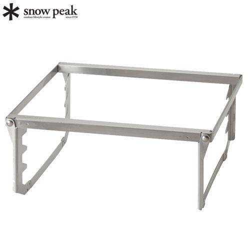 キャンプ用品 スノーピーク 焚火台グリルブリッジM ST-033GBR Snow Peak