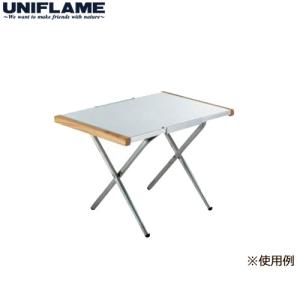 キャンプ用品 ユニフレーム UNIFLAME 焚き火テーブル 682104｜paddle-club