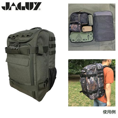 JAGUY ヤガイ オールインワン 3WAYギアバッグ(オリーブドラブ)：JAG1998