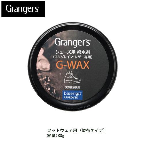グランジャーズ GRANGERS G-ワックス 80g：04839