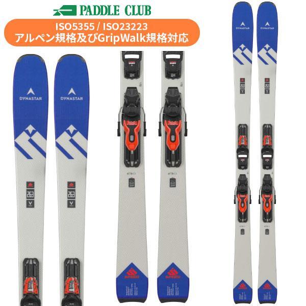 【スキー板】ディナスターDYNASTAR スピード263 SPEED 263 XPRESS+XPRE...