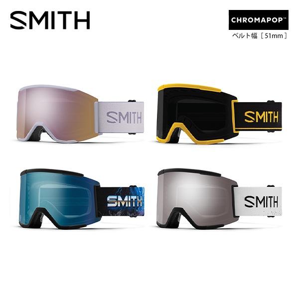ゴーグル スミス SMITH  スカッド エックスエル Squad XL [25-25] [2026...