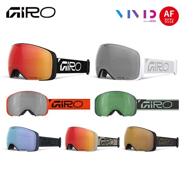 ゴーグル ジロ GIRO コンプ Comp VIVIDレンズ ZEISS [25/26] [2026...