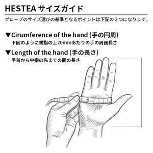 スキーグローブ ヘストラ HESTRA トポ ...の詳細画像5