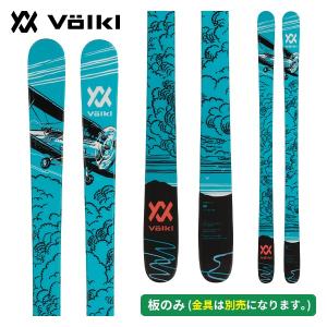 【スキー板】フォルクル VOLKL リボルト81 REVOLT 81 (板のみ) フリースタイル【23-24】【2024】【旧モデル】