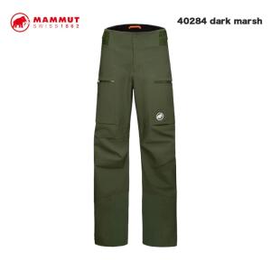 マムート MAMMUT ストーニー ハードシェ...の詳細画像2