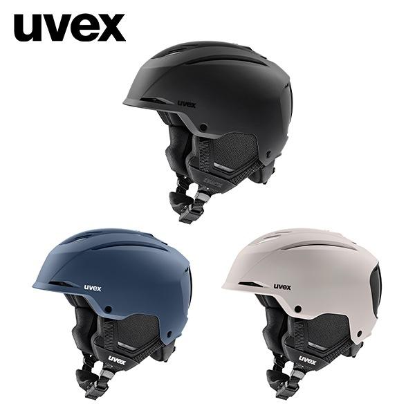 ヘルメット ウベックス uvex resolution レゾリューション [25/26] [ポイント...