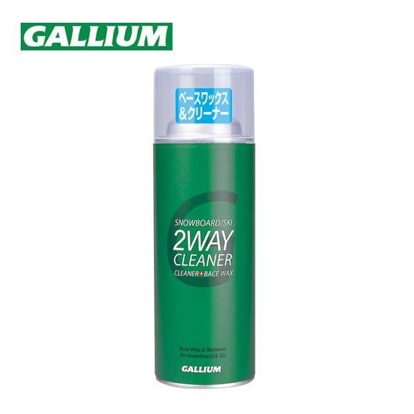 ガリウム GALLIUM ワックス クリーナー 2WAY CLEANER (300ml) SX000...