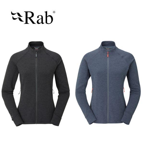 ラブ Rab ネクサスジャケット ウィメンズ Nexus Jacket Wmns フリース ミドルレ...