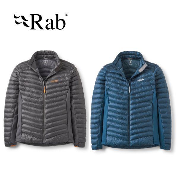 ラブ Rab シラスフレックスジャケット Cirrus Flex Jacket 中綿 メンズ QIP...