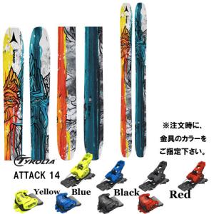 【旧モデルスキー板 ビンディングセット】アトミック ATOMIC ベンチェトラー BENT CHETLER 120 スキーと金具2点セット(TYROLIA ATTACK 14 GW)｜paddle-club